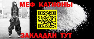 кокаин VHQ Новодвинск