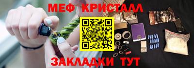 кокаин VHQ Новодвинск