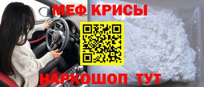 кокаин VHQ Новодвинск