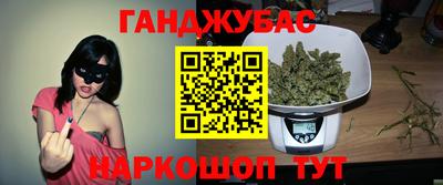 кокаин VHQ Новодвинск