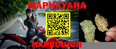 mdpv Новокубанск