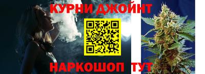 кокаин VHQ Новодвинск