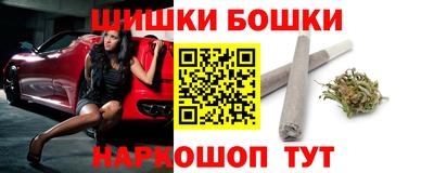mdpv Новокубанск