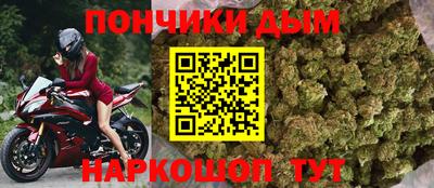 кокаин VHQ Новодвинск