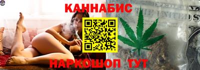 кокаин VHQ Новодвинск