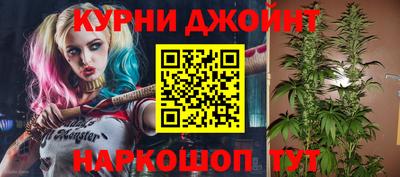 кокаин VHQ Новодвинск