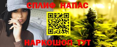 кокаин VHQ Новодвинск