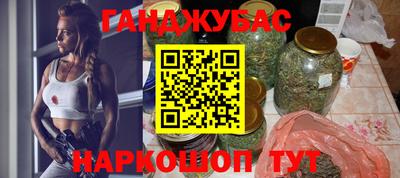 кокаин VHQ Новодвинск