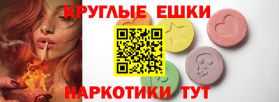 mdpv Новокубанск