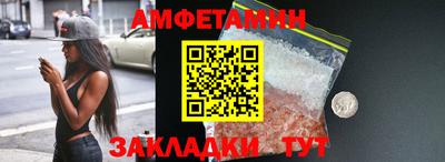 mdpv Новокубанск