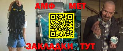 кокаин VHQ Новодвинск