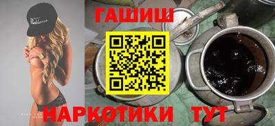 mdpv Новокубанск