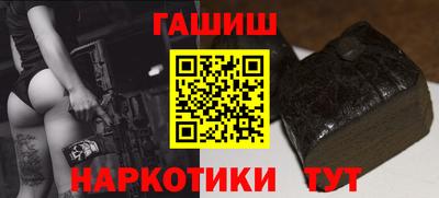 mdpv Новокубанск