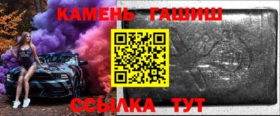 mdpv Новокубанск