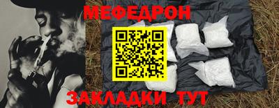 кокаин VHQ Новодвинск