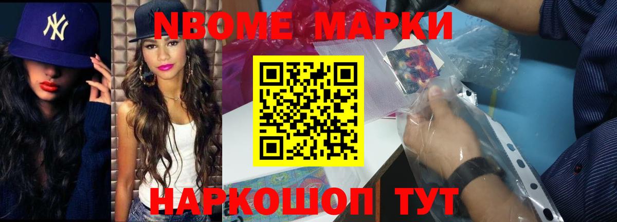 LSD-25 экстази ecstasy  LSD-25 экстази ecstasy  Симферополь  Вход с VPN 
